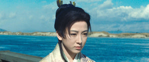 Kinuyo Tanaka box set in 6 films