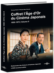 Coffret L'Âge d'or du cinéma japonais Volume 2 - Livre + DVD - CARLOTTA FILMS - La Boutique