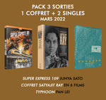 Monthly Pack March 2022 - 1 box set + 2 singles